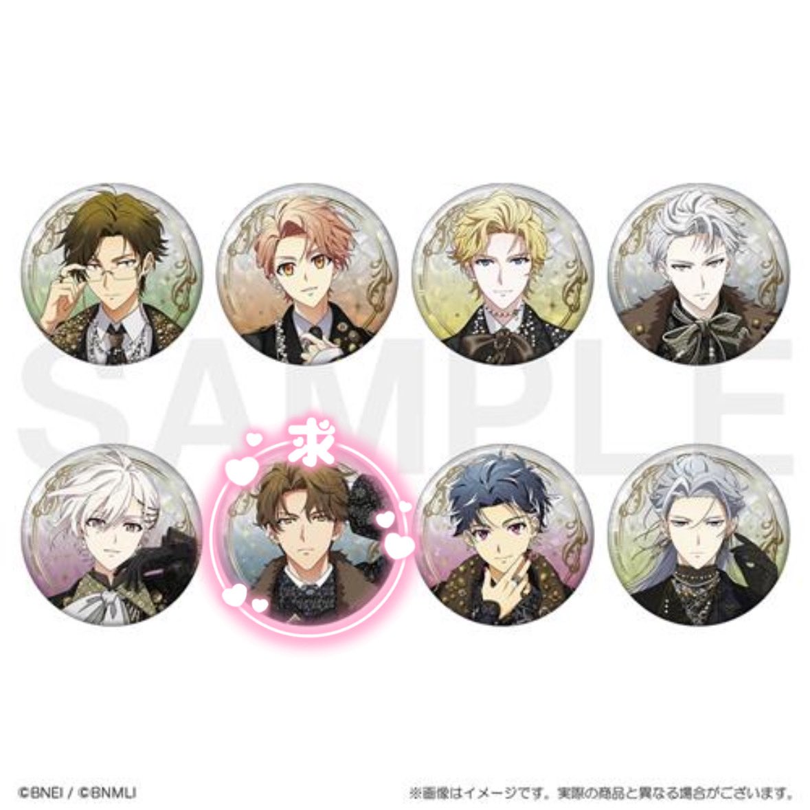 交換】 アイドリッシュセブン アイナナ EXPO 2026 缶バッジ B 譲:ナギ