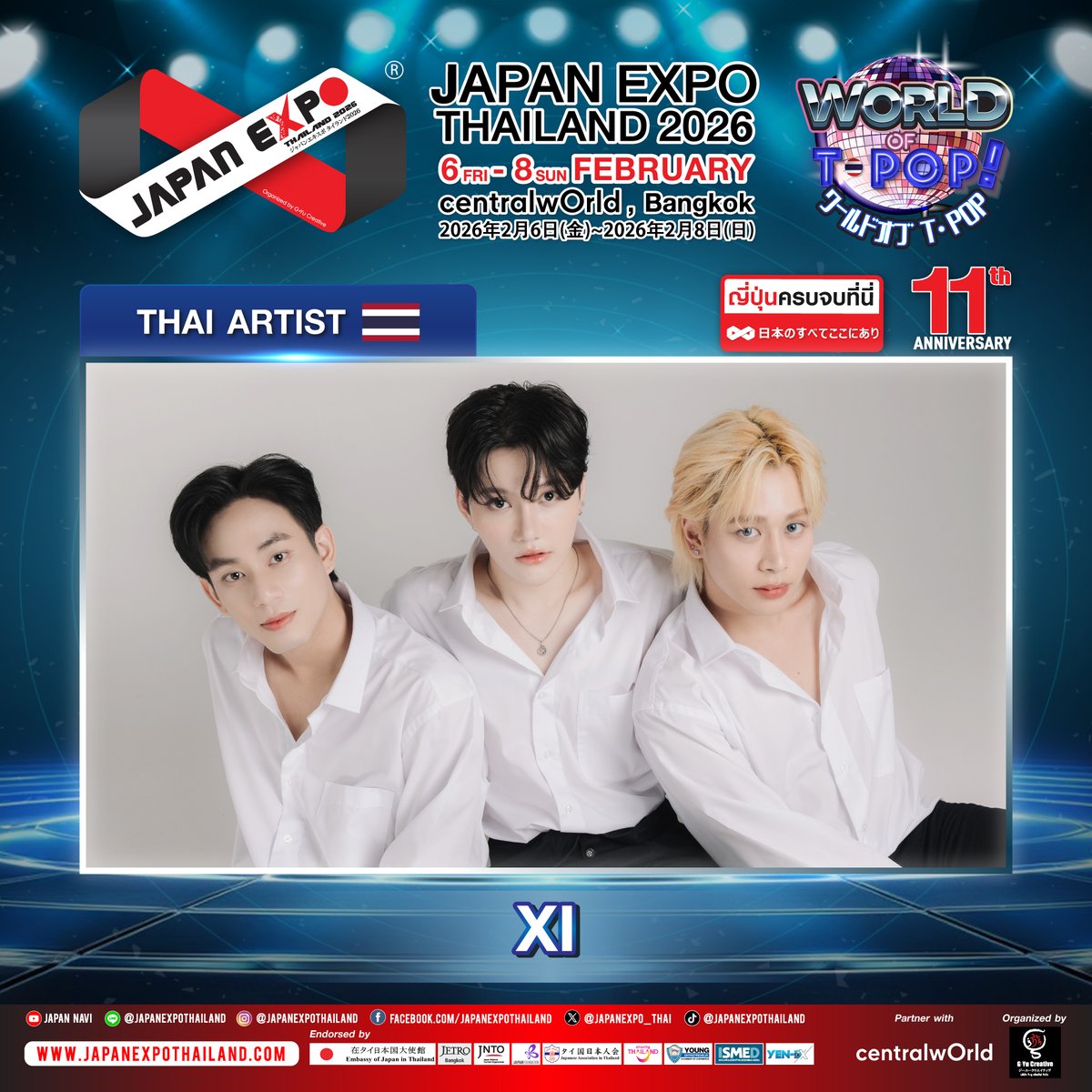 Japan Expo Thailand tweet media