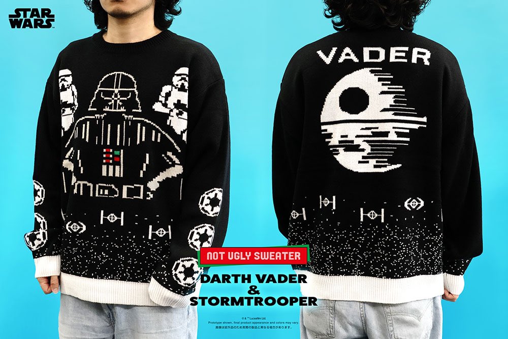 ホットトイズ25周年】 【ホットトイズ・アパレル】ノット・アグリー