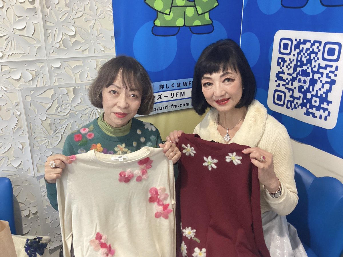 まもなく『彩りみどり〜Color your life』放送スタートです🎉 本日の