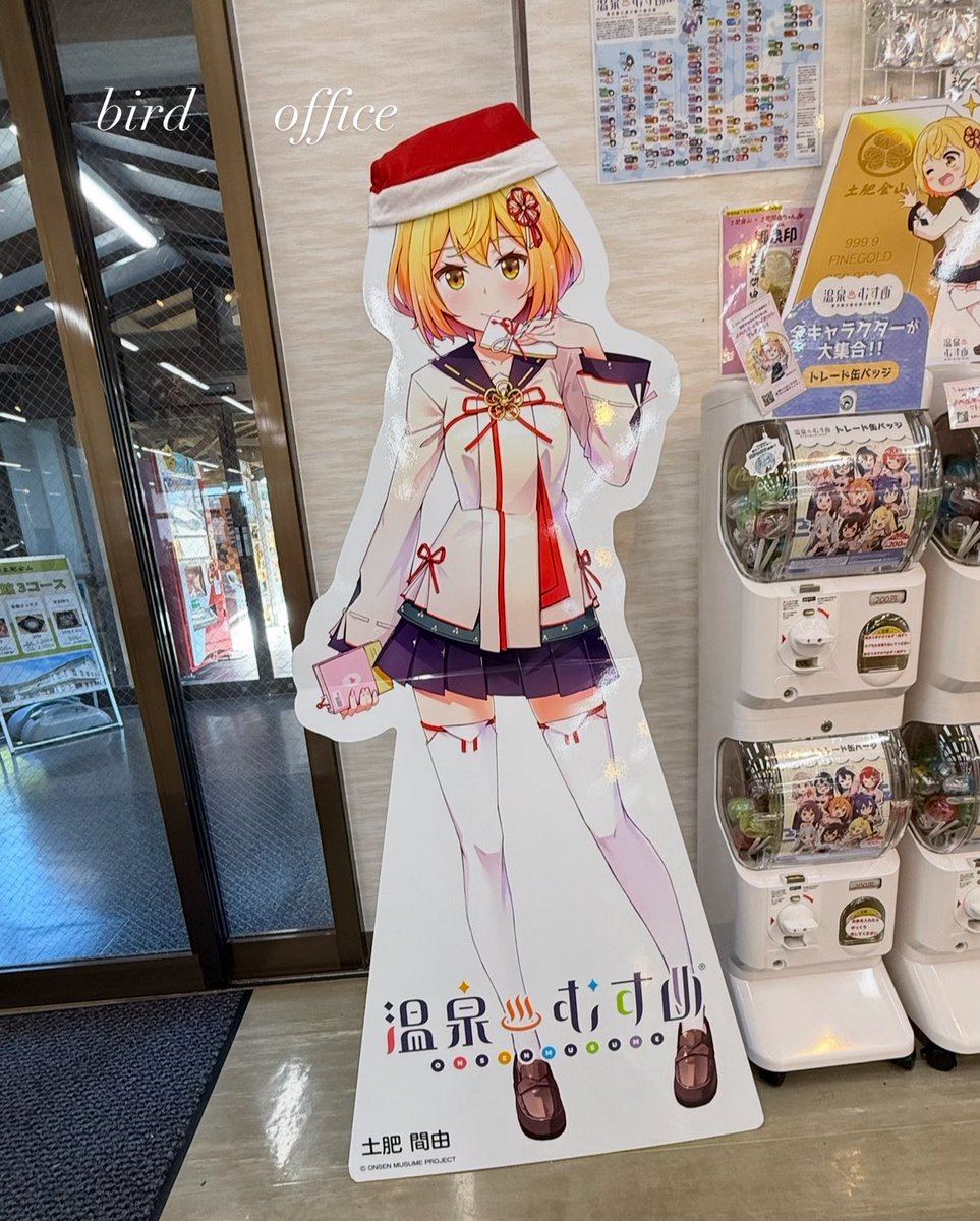 温泉むすめ　土肥　ステッカー 土肥金山に 温泉むすめの キャラクターが 飾ってありました