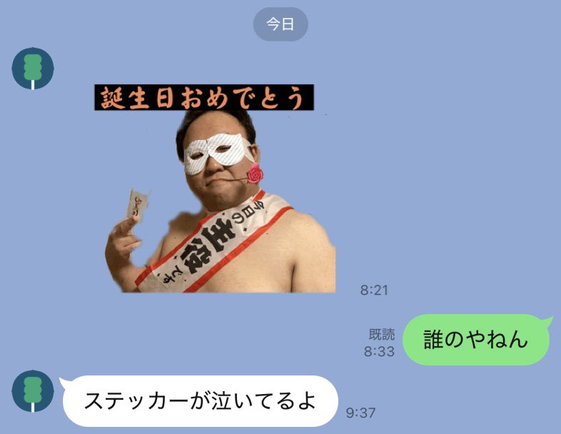 かるぱっちょ (@Hinata_composer) / Posts / X