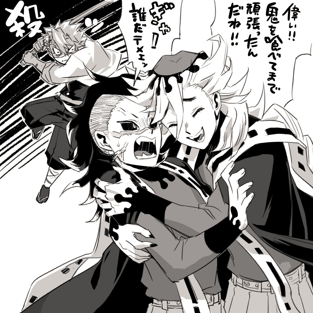 ちー(常に原稿中✍) (@chiharu1016) / Posts / X