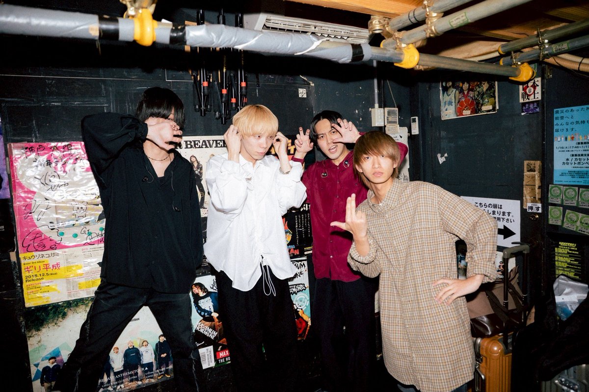 TRACK15 (@track15_jpn) / Posts / X