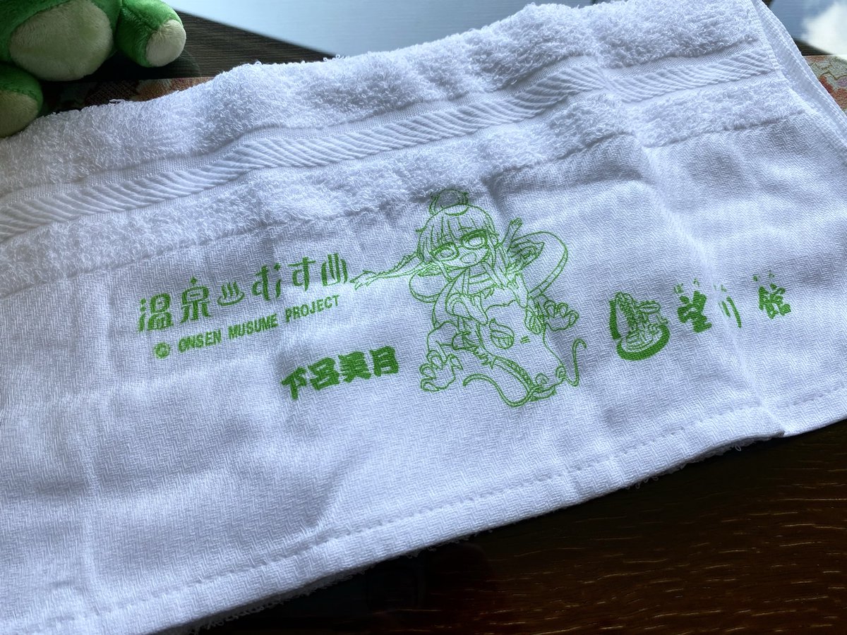 温泉むすめ下呂美月ちゃん龍神バージョンの温泉タオルが納品されました