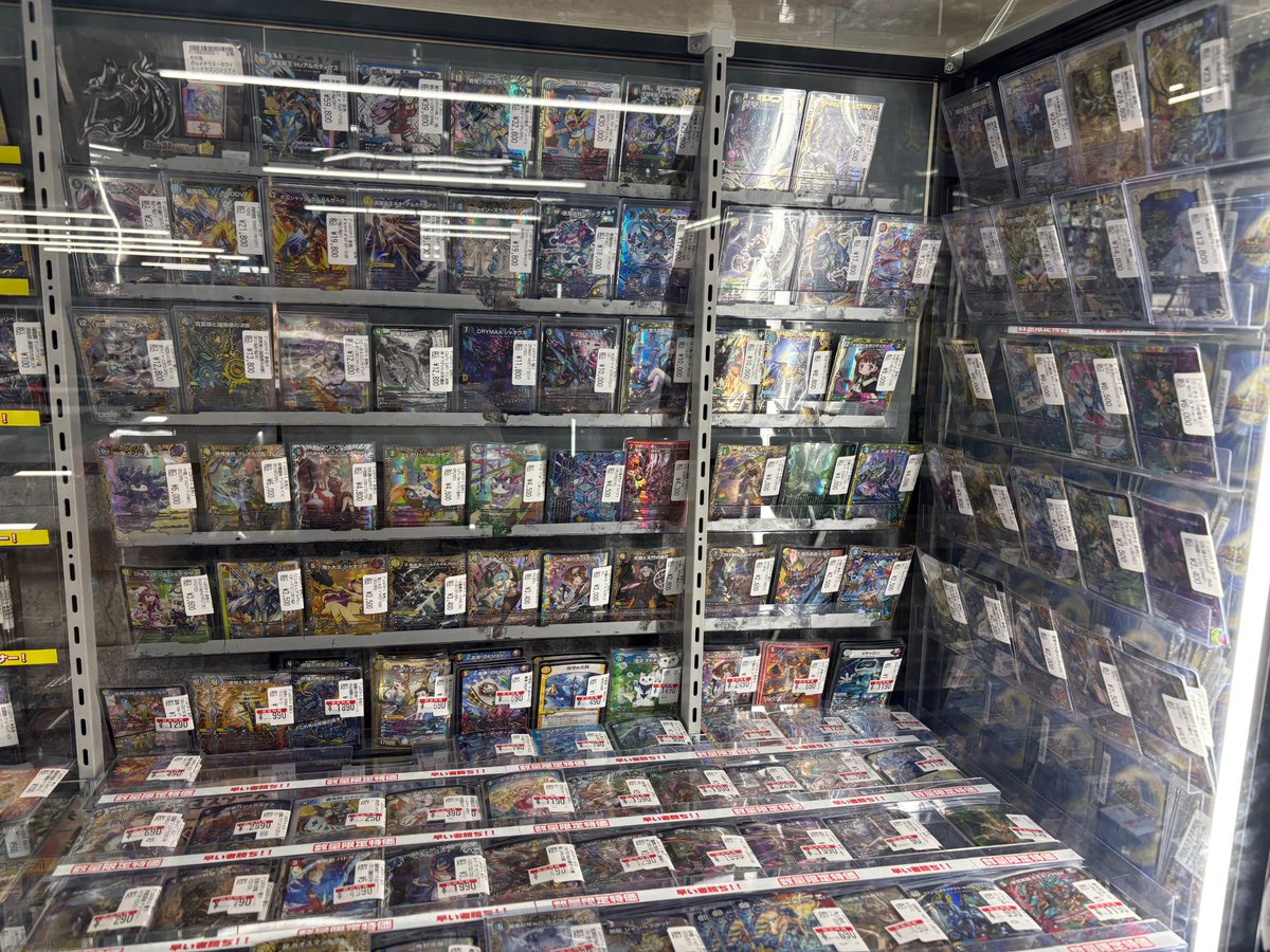 御影密 まとめ売り デュエマ 販売情報】 高額帯幅広くご用意しております デッキのレート