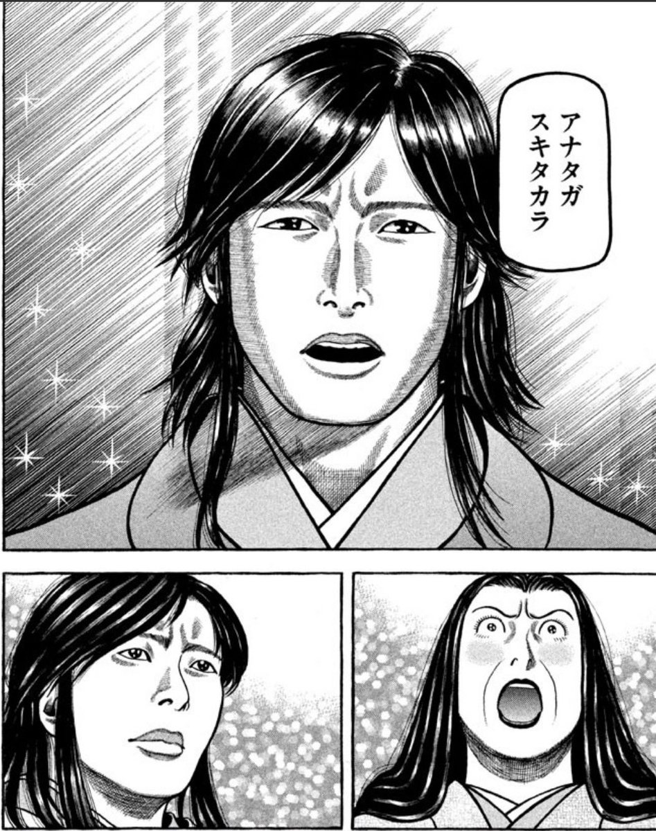 望郷太郎@モーニングでブロック連載中＆1巻～13巻発売中＆コミック