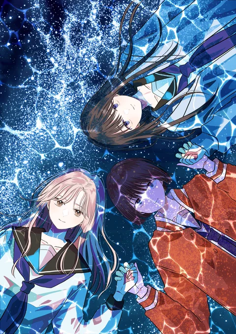 明日発売のコミック百合姫2月号から【骨に願いを、星に呪いを】の連載がはじまります。よろしくお願いします