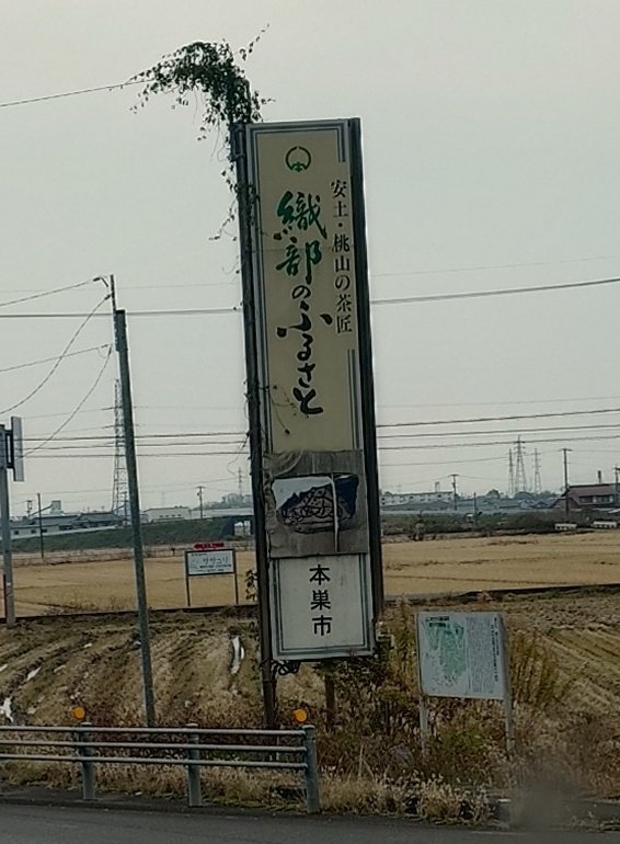 Banban ねこ🐱 (@nekobanban1944) / Posts / X