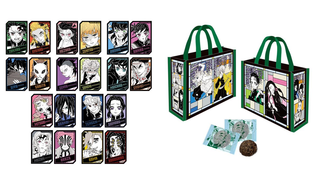 鬼滅の刃最新情報＆グッズ情報@きめつねっと (@kimetsu_goods23