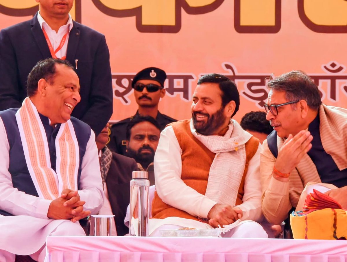 Pankaj Bhardwaj🚩 tweet media