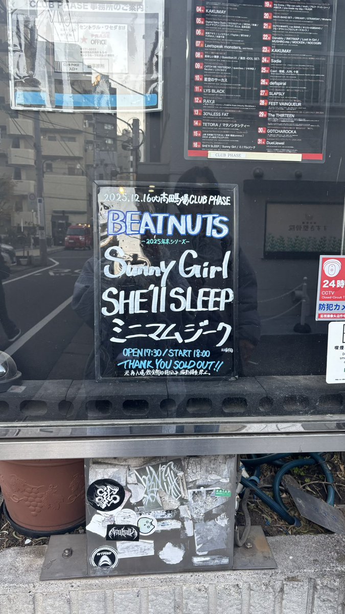 せ tweet media