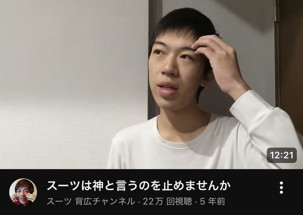 山田 山田 賢一｜選手名鑑｜SOFT DARTS PROFESSIONAL TOUR JAPAN OFFICIAL