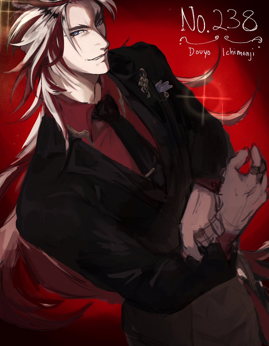 #12月17日は道誉一文字実装記念日

cheers!🥂 ✨