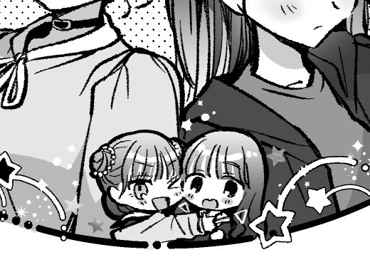 寄稿してる方のエッセイに挿絵も描かせてもらいました!
お好きな方は是非❗️絶対❗️

💫はねさん「筋書のないドラマを遠くから」 #AKB0048 
💫優気さん「なんてったってAKBオタク(後編)」ドラマ版星テレ 