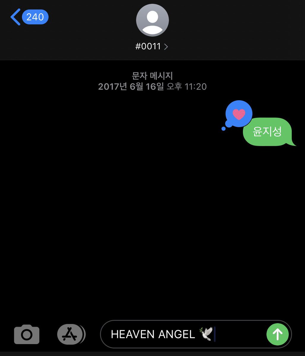arsjisung's tweet photo. 혐생때문에 눈팅만 하는 계정이 됐지만, 한 번도 밥알 아니었던 적 없고｡｡｡ 요즘 쿠쿠하세요 분들 늘어나서 복작거리는 거 넘 좋고 그렇네 🥹🥹💗 https://t.co/p0QdibT0yG