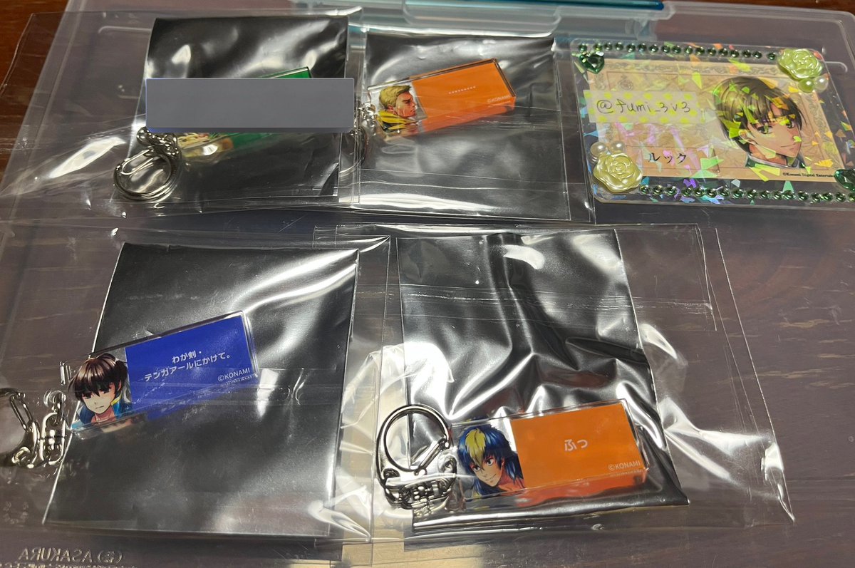 交換 】幻水展 幻想博物館 幻想水滸伝 幻水 譲:画像1-9（入場特典