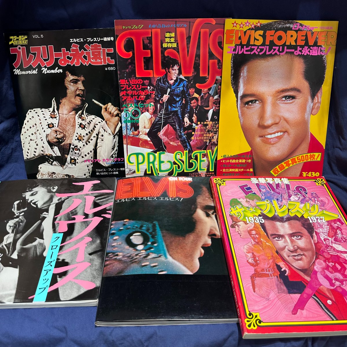 く*ん様 エルビス・プレスリー 25周年記念