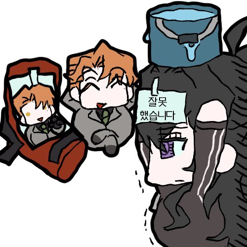 /ᐠ ᵕ ˕ ᵕマ tweet media