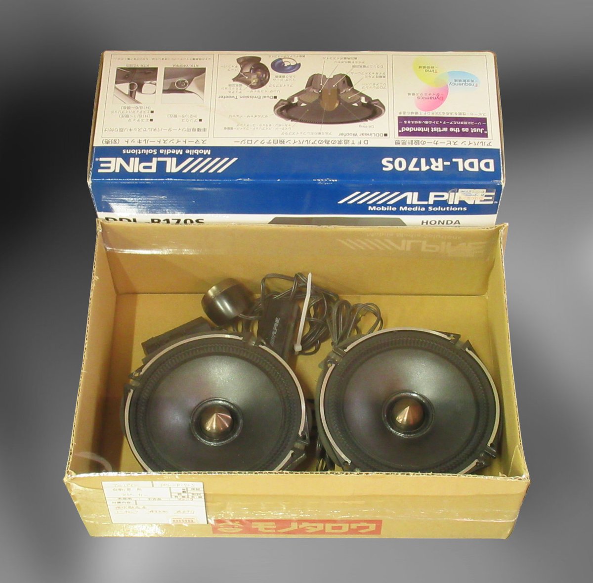 【中古】ALPINE アルパイン スピーカー DDL-R170S アルパイン ALPINE スピーカー DDLinear DDL-R170S 中古】ALPINE