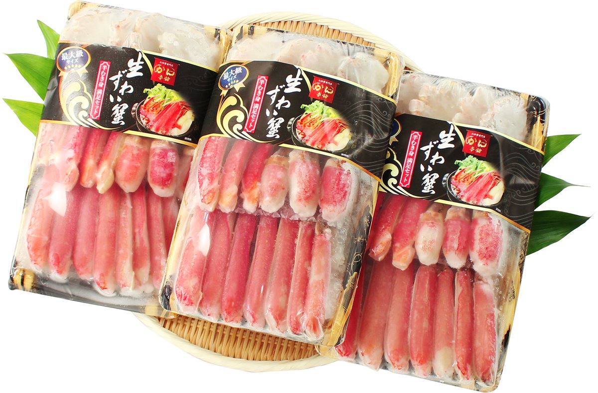【フォロワー様限定】絶品グルメを抽選でプレゼント

かに本舗(生たらば半むき身満足セット約10人前) 超特大9L 3.6kgを、日頃の感謝を込めて5名様に！
応募方法：
✅ <a href="/brille_beauty/">brille_beauty</a> をフォロー
✅ この投稿をイイネ&amp;RT
✅コメント欄で「食べたい！」と教えてください！
応募期間：12月20日（土）まで
