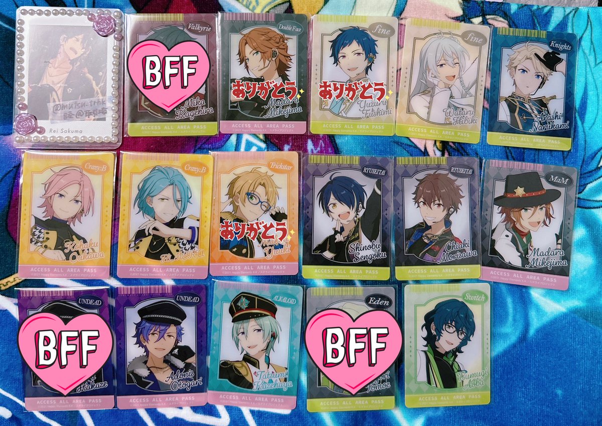 【交換】あんスタ スタライくじ クリアフォトカード C賞 D賞

譲))HiMERU アドニス こはく 翠 凪砂 嵐 宙 斑 巽 渉 忍 千秋 つむぎ ALKALOID Crazy:B fine Switch
求))Trickstar(D>C)各1

郵送のみ
検索からもお気軽にお声掛け下さい