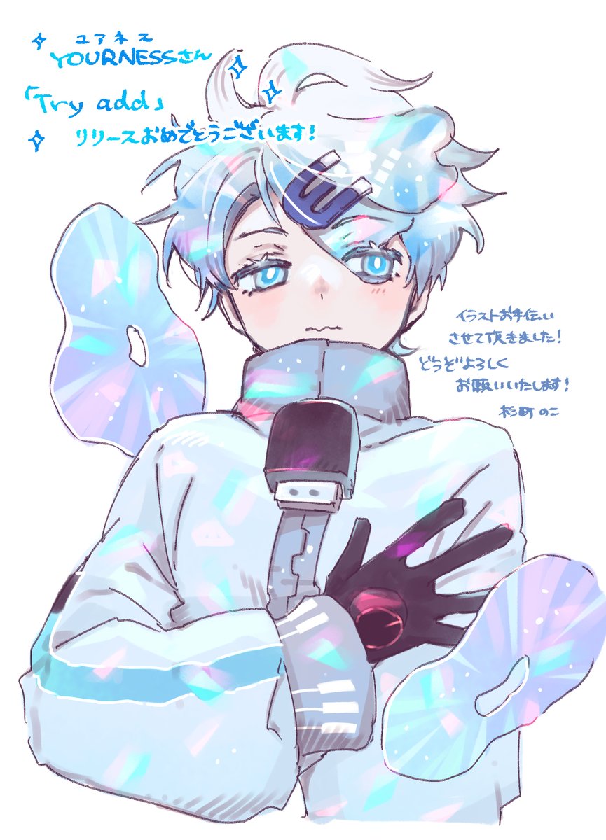 燦々サンゴ (@333sango333) / Posts / X