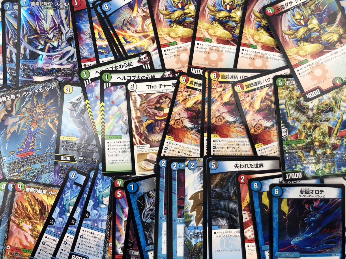 ストレージ追加しました！ 🐹ポケモンカード🐹 🐉デュエルマスターズ