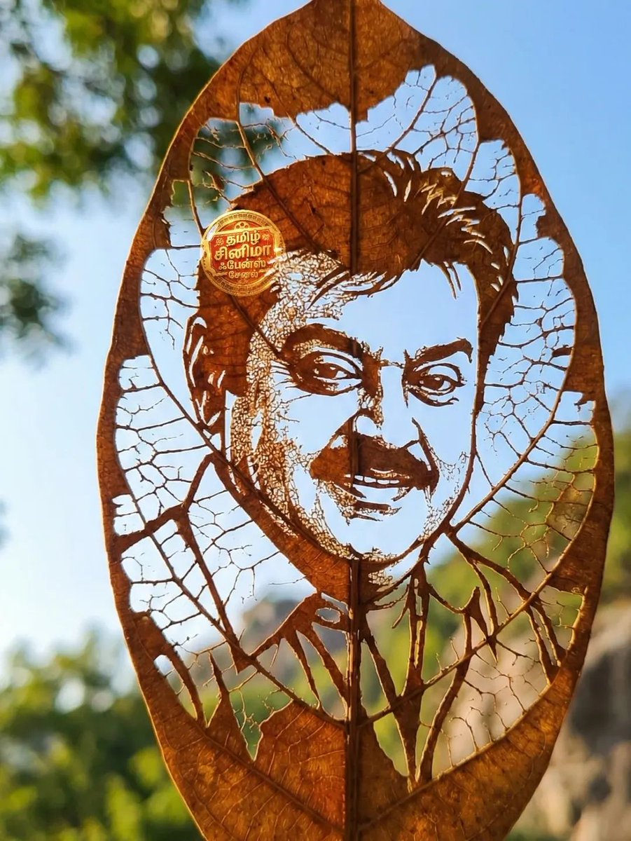 SeenivasanDevi's tweet photo. அற்புதமான படைப்பு இலையில் விஜயகாந்தின் ஓவியம் | #vijayakanth #captain #artwork #instapost #facbookpost https://t.co/6da4v9zKAt