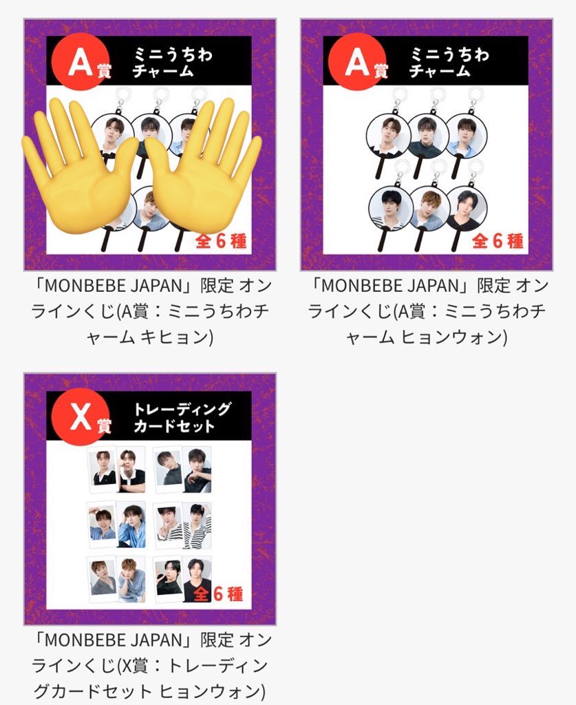 림림:): ティキタカ tweet media