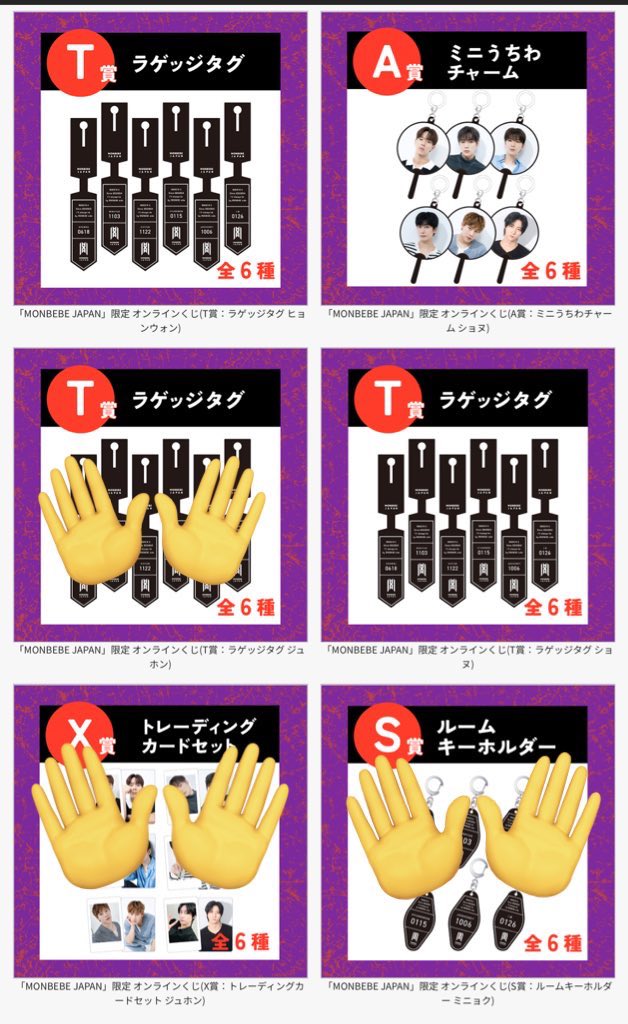 림림:): ティキタカ tweet media