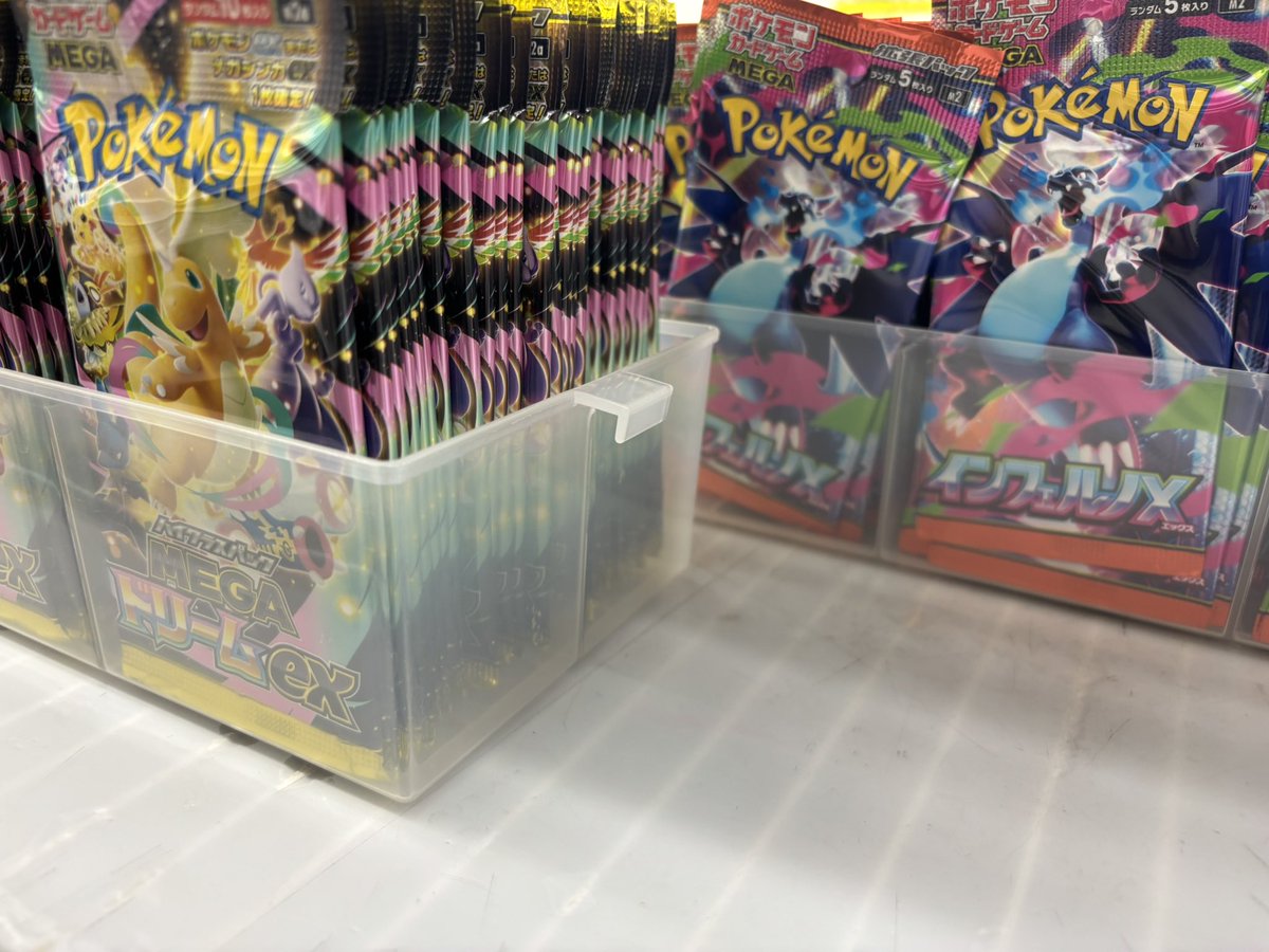 ハイクラスパックMEGAドリームex 6BOX インフェルノx 2BOX ハイクラスパックMEGAドリームex 6BOX インフェルノx 2BOX ポケモン