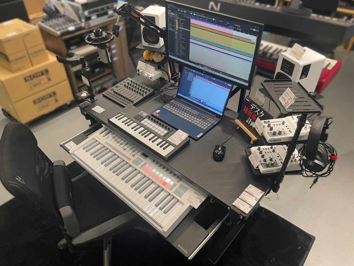 ヤマハ（ゲーム・配信） | Yamaha Game Streaming (@YamahaGame_jp