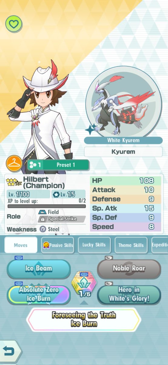 Pierce Ng tweet media