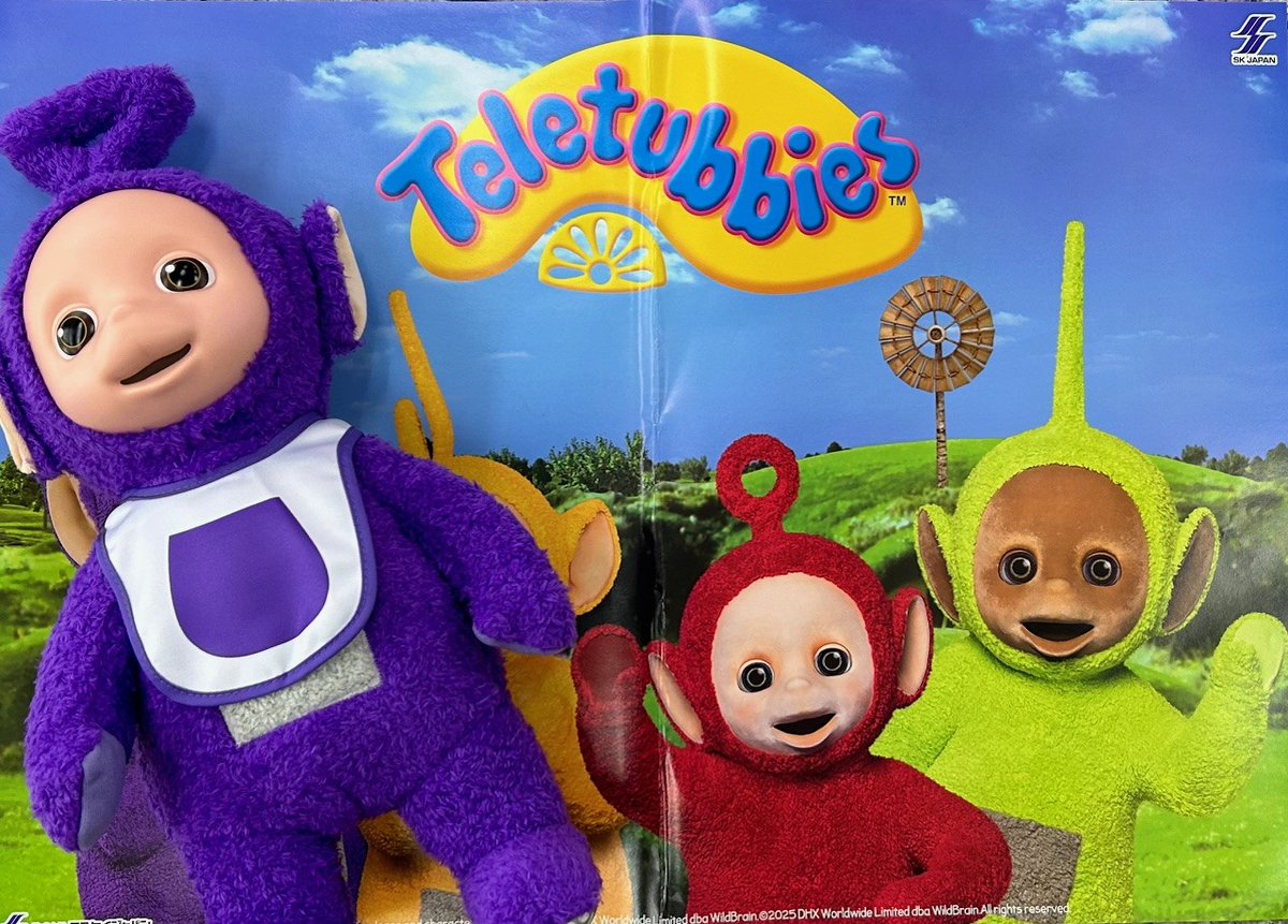 約40㎝ テレタビーズ BIG ぬいぐるみ ポー ラーラ ティンキー ウィンキー テレタビーズ BIGぬいぐるみ(ティンキー・ウィンキーとお気に入りの