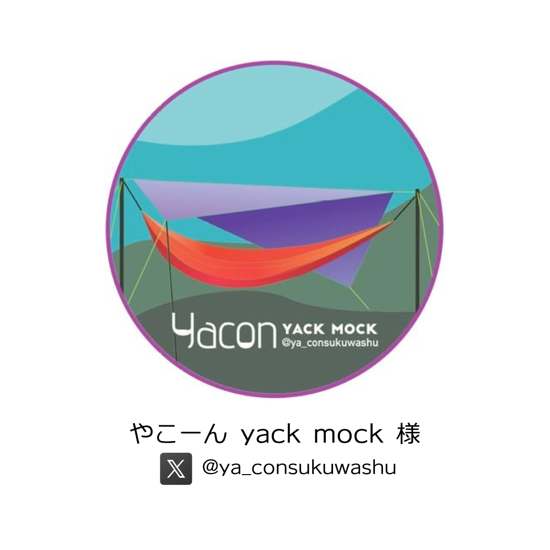 ハチワレキャンプ△ tweet media