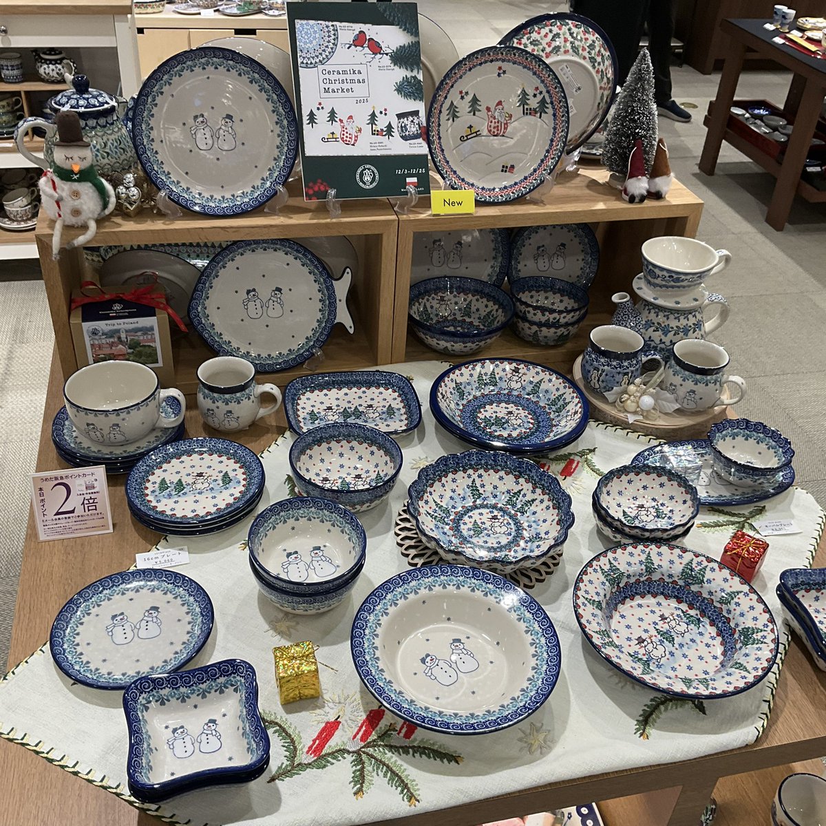 ポーランド食器【公式】ツェラミカ アルティスティチナ (@ceramikaArt