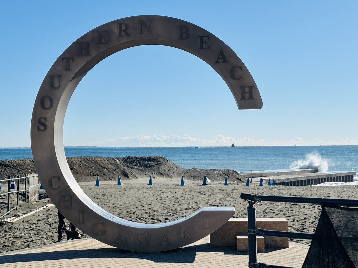 茅ヶ崎にプチ出張。 サザンビーチに立ち寄って烏帽子岩を見てきた