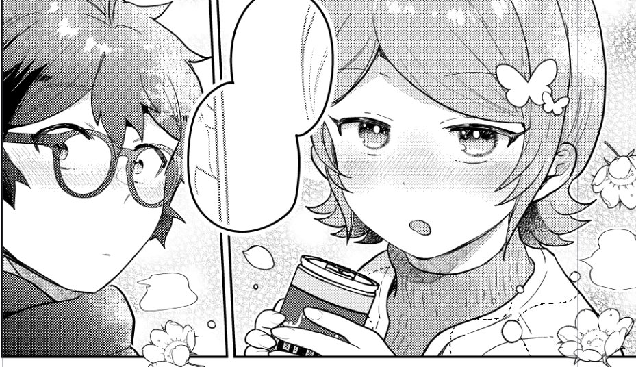 「#ギャルに優しいオタク君」アプリで先読み28-1話と無料27-3話が更新されました👓✨
しばらく優愛さん無双が続きましたがリコちゃんも忘れないでいただきたい！よろしくお願いします！次回更新は2週間後の大晦日！ 
#ガンガンONLINE