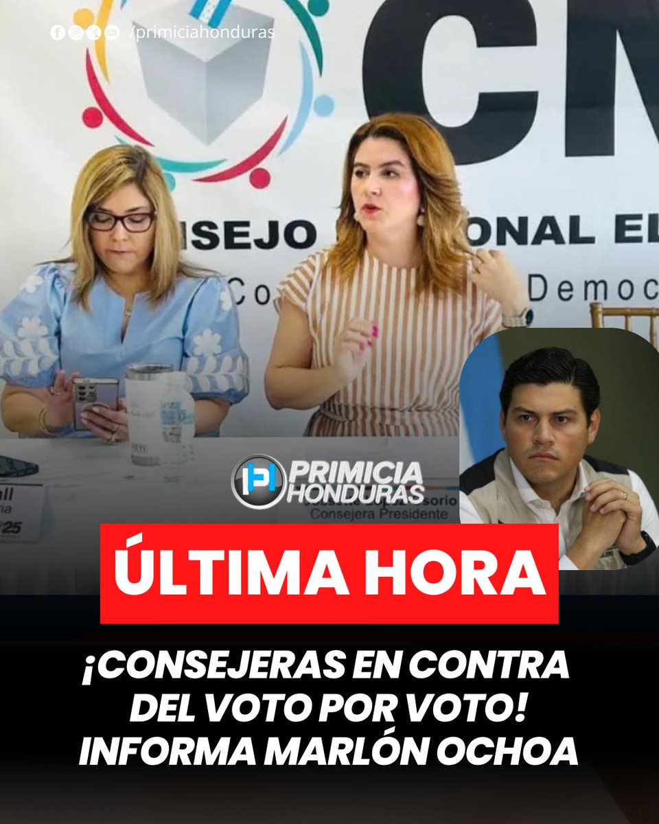 🔴🇭🇳 #URGENTE | Consejero Marlon Ochoa informó que 16,839 de las 19,167 actas del nivel presidencial presentan inconsistencias.
Según explicó, en el pleno se propuso un conteo voto por voto, pero el escrutinio especial aprobado incluirá solo 553 actas
#EleccionesHN #PrimiciaHN