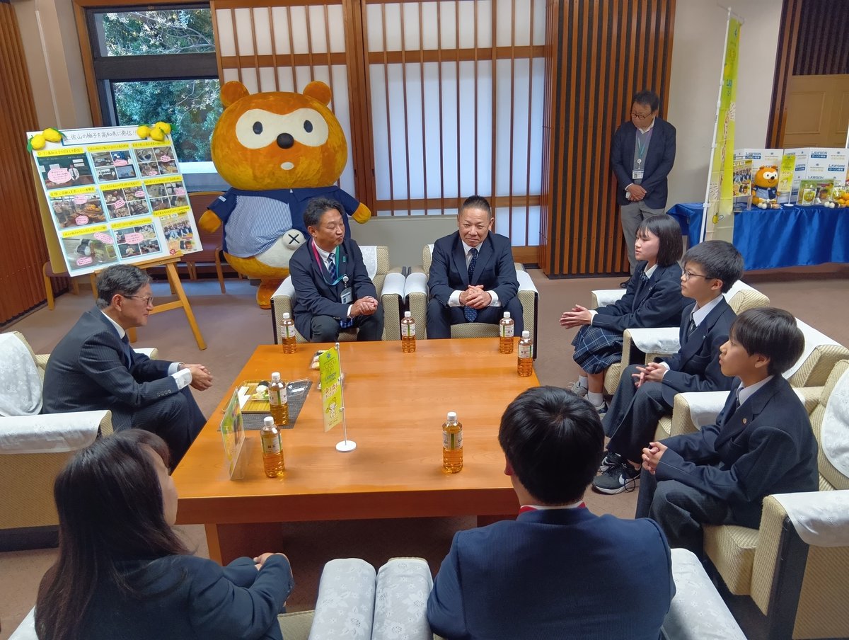 高知県 (@pref_kochi) / Posts / X