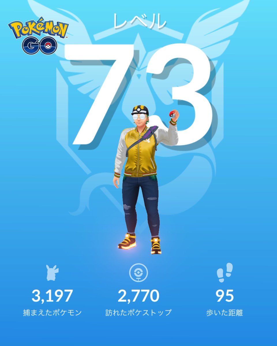 VERDENO007's tweet photo. Friend Code: 913648524630
I’m looking for friends who live in regions where the “Ocean” pattern Vivillon can be found.
I live in Japan. Thank you!
Let’s be friends. #PokemonGofriends #PokemonGO #PokemonGoFriendCodes #PokemonGoFriendsCode https://t.co/U3PjHS6Fa2