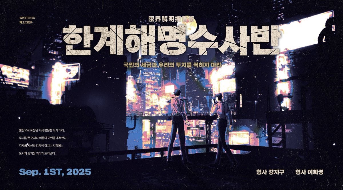 다움 DESIGN tweet media