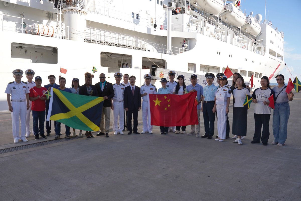 Chinese Embassy in Jamaica tweet media