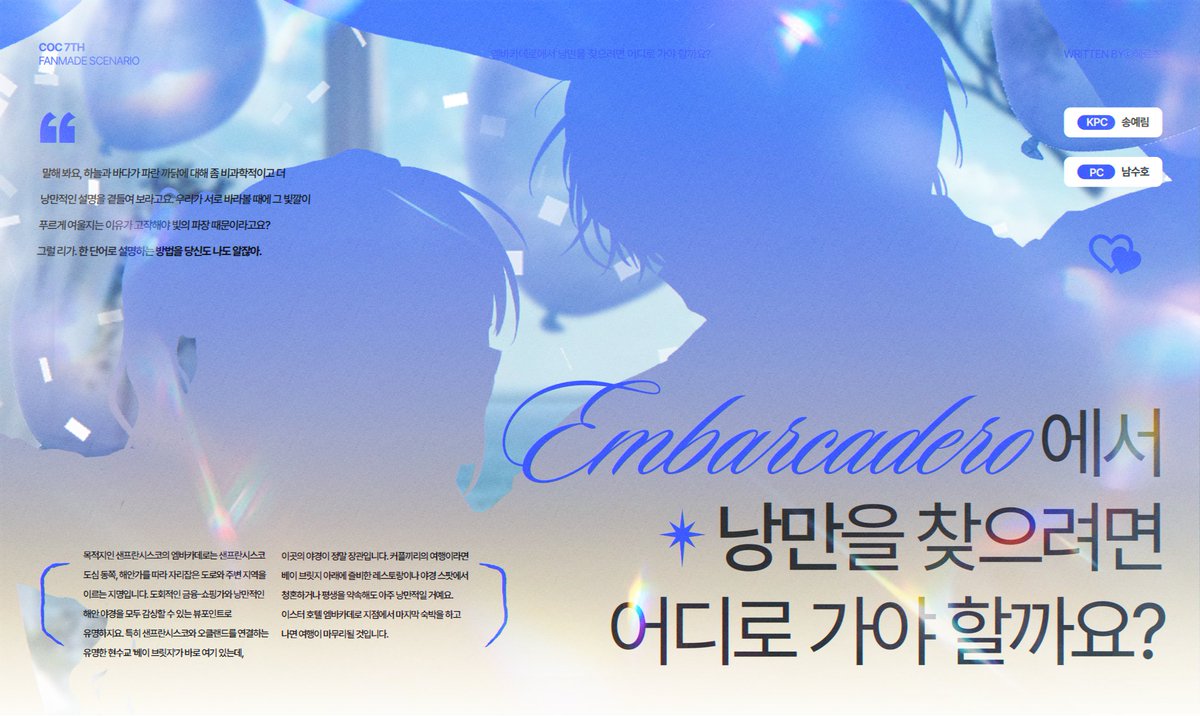 다움 DESIGN tweet media