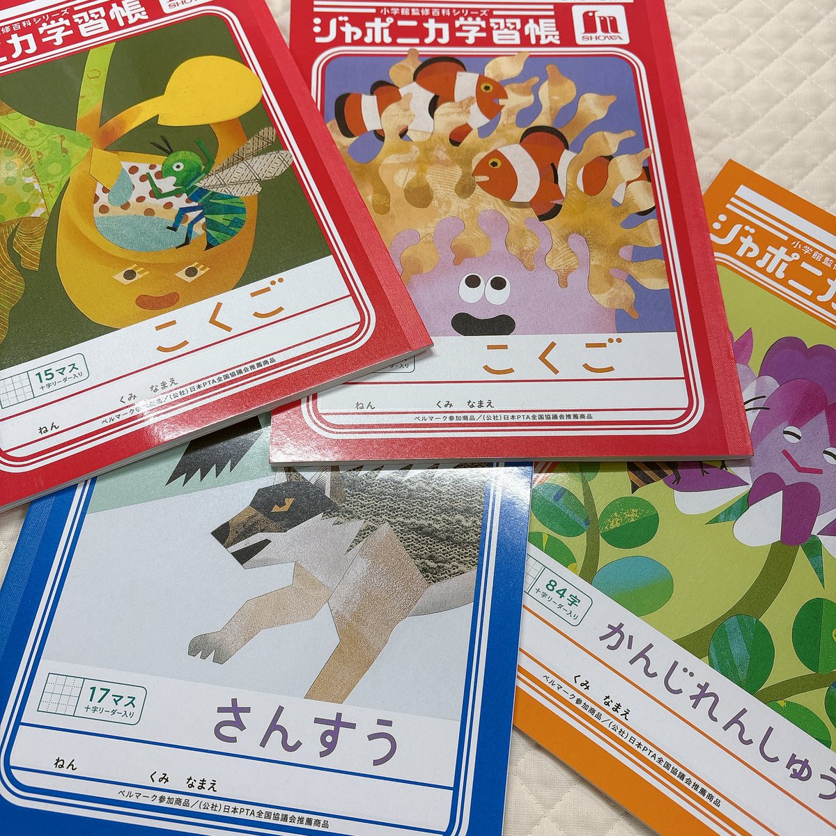 レトロショウワノート.シルキーローズ レトロショウワノート.シルキー