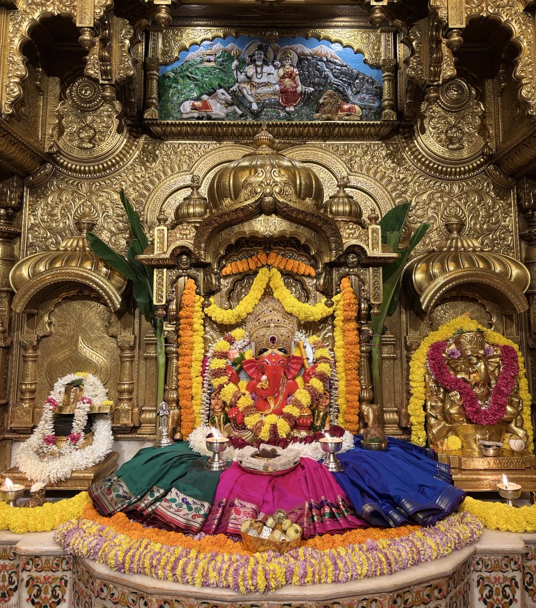 🙏 गणपती  बाप्पा मोरया 🌺मंगलमूर्ती मोरया 🙏१७/१२/२०२५
🙏Ganapati Bappa Moraya 🌺 Mangalmurti Moraya  🙏17/12/2025