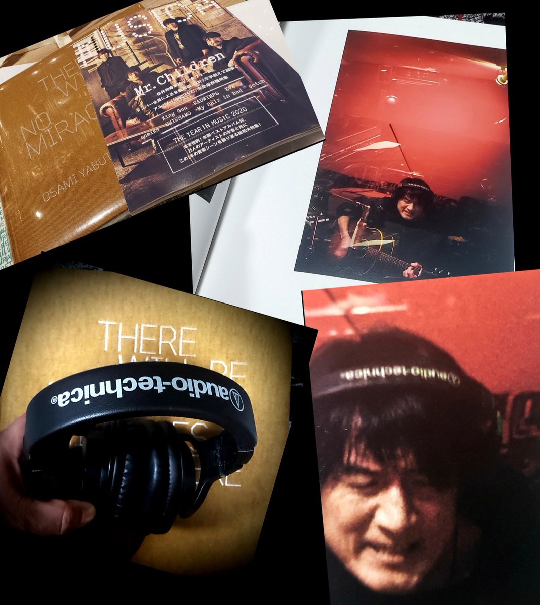 あの日の今日.12月編 2020年12月17日 薮田修身さんMr.Children写真