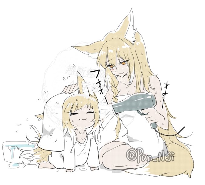 Neji-pan💊💊Commission open tweet media