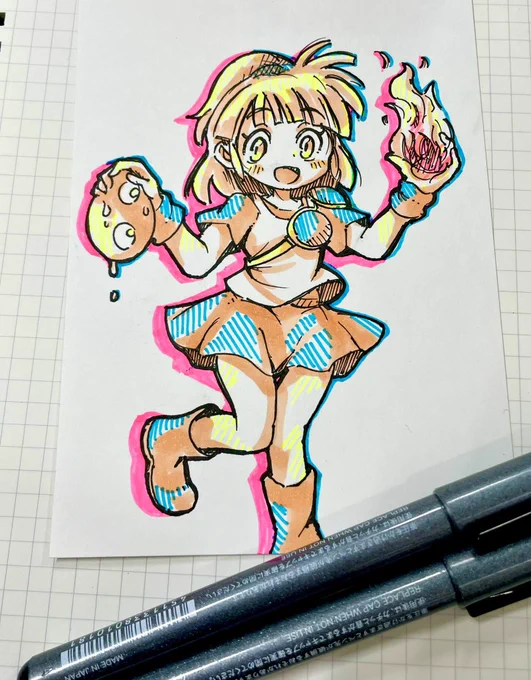アルル 
